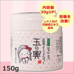豆腐の成田屋豆乳ヨーグルトパック玉の輿の評価 口コミは すっぴんを可愛くするために効果的な通販で人気激安フェイスパックはこちら